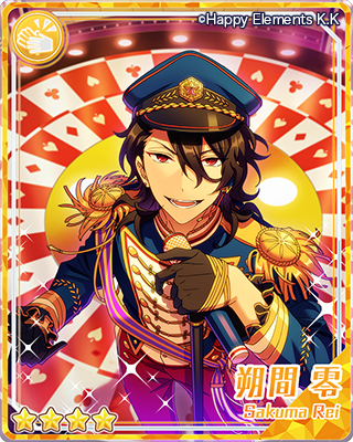 復刻スカウト 五奇人編 | 復刻スカウト | あんさんぶるスターズ！ヘルプ