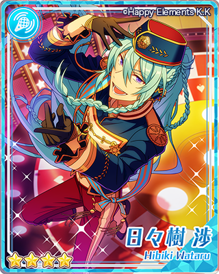 復刻スカウト 五奇人編 | 復刻スカウト | あんさんぶるスターズ！ヘルプ