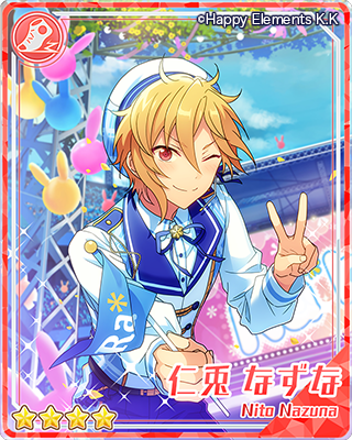 復刻スカウト Ra*bits編 | 復刻スカウト | あんさんぶるスターズ！ヘルプ