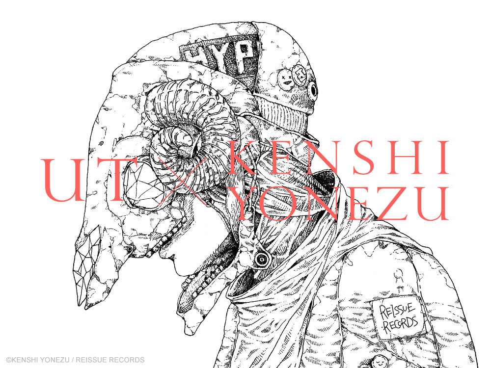 ユニクロ“米津玄師 × UT”コラボ！独創的な世界観をグラフィックに