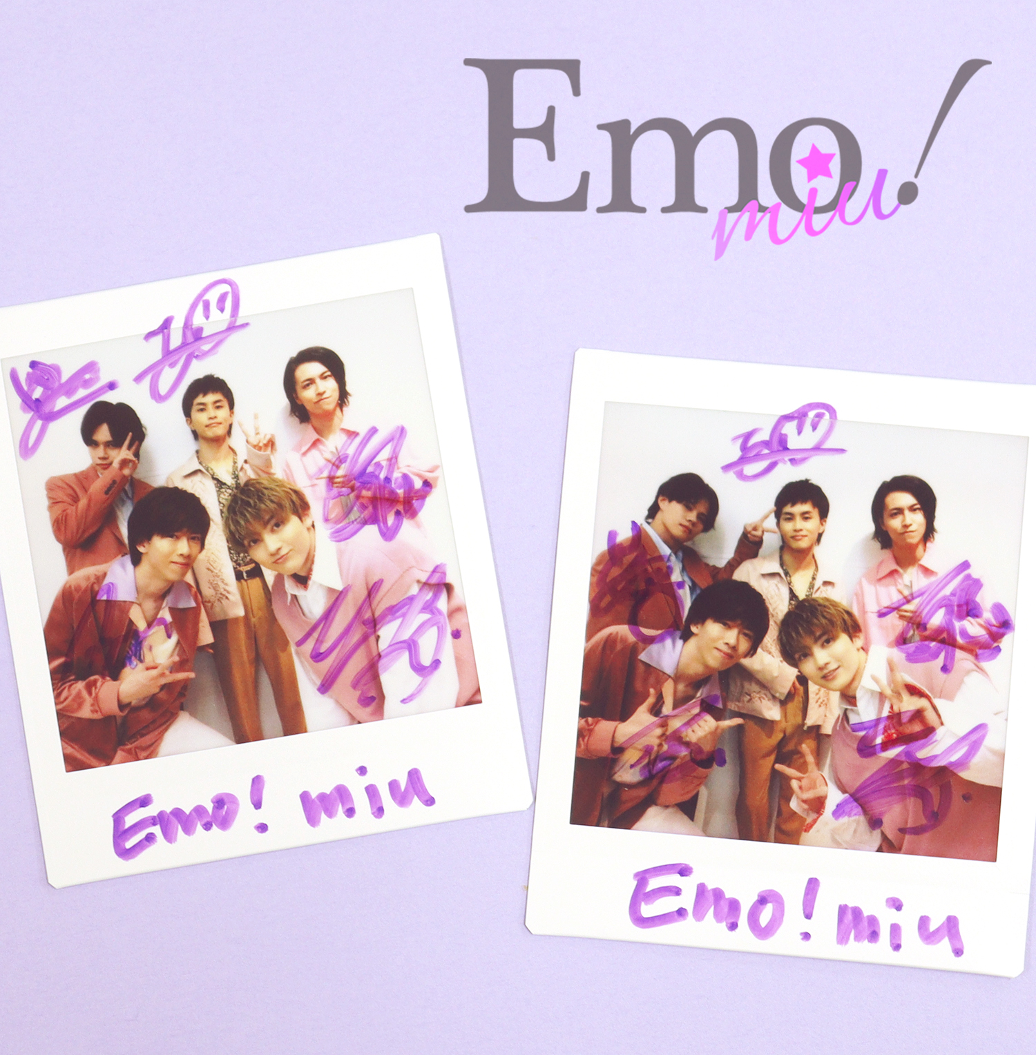 超特急「Dear Myグッバイ」直筆サイン入りチェキ／2名様 | Emo!miu