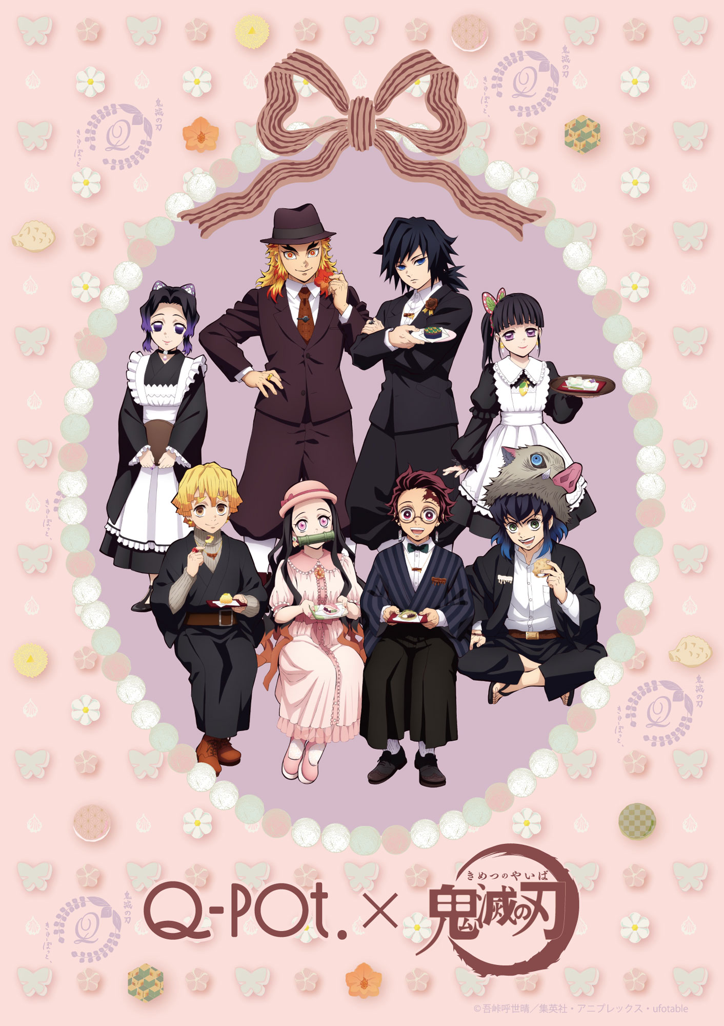 TVアニメ「鬼滅の刃」×「Q-pot.」コラボ！描き下ろしイラストを使った