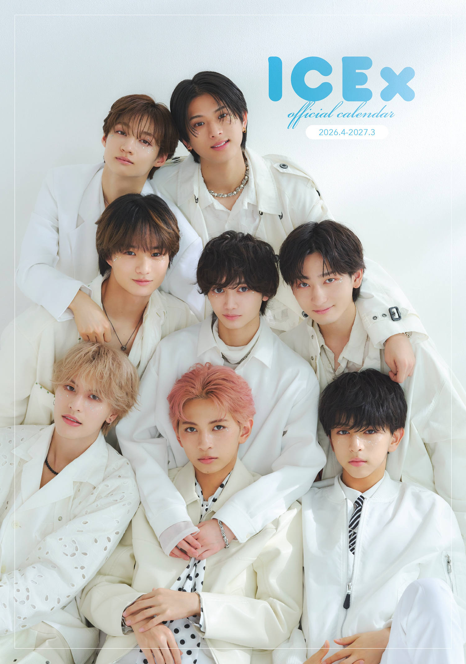 純度100％の透明感をまとった8人の“今”を閉じ込めた1冊！『ICEx
