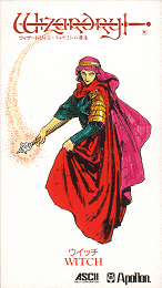 得物屋 - CARDGAME & TRADING CARD