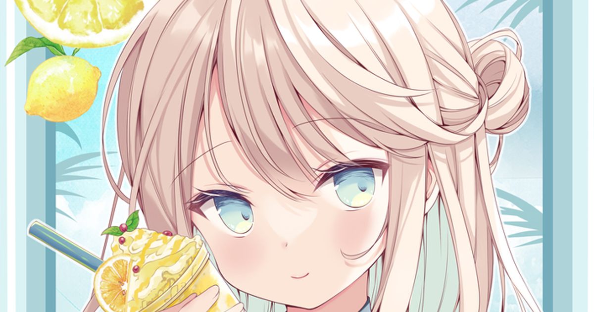 レモンのイラスト特集