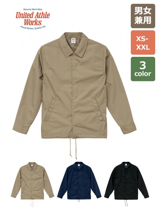 7448-01 : T/C コーチ ジャケット（裏地付）(スタッフジャンパーの