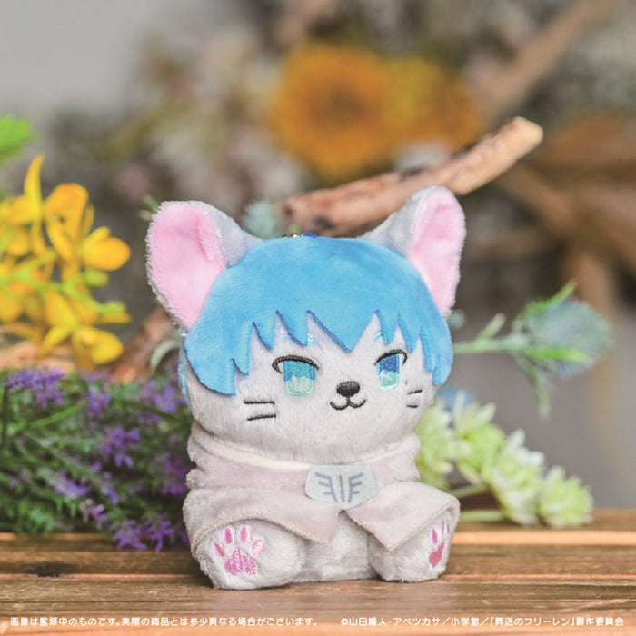 アニメ『葬送のフリーレン』 ぷてぃまるず ぬいぐるみマスコット 04