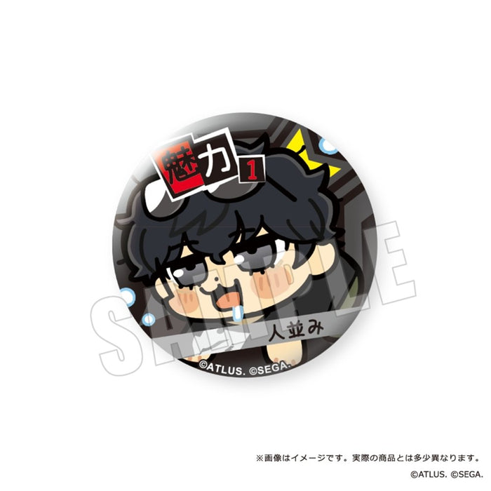 ペルソナ5 ザ・ロイヤル 主人公×ぶくぶ カンバッジ Vol.1 全6種【BOX