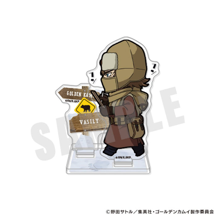 ゴールデンカムイ きゃらまーち アクリルスタンド 11.ヴァシリ — empty
