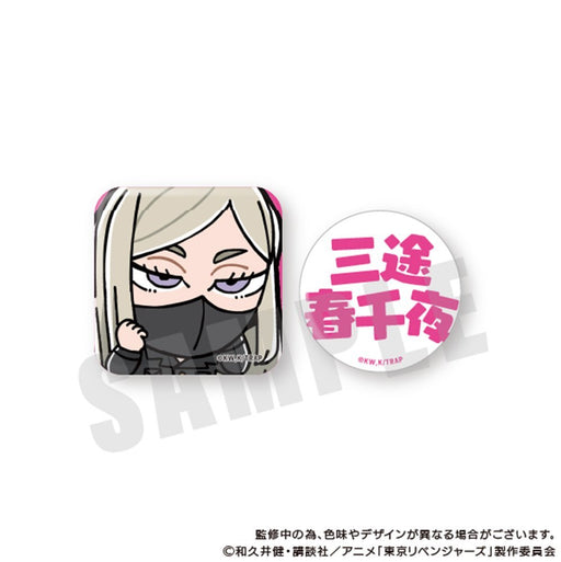 4570029759648_512x514.jpg?v=