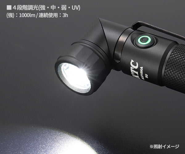 KTC 充電式LEDフレキシブルライト ハンドライトタイプ (AL816HA