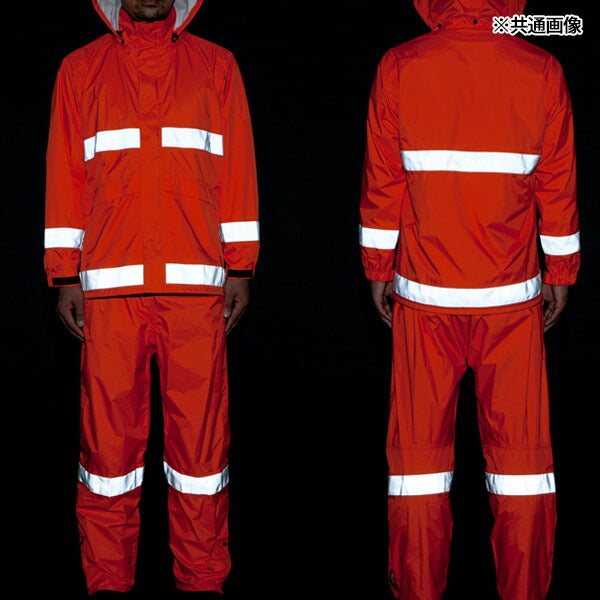 前垣 レインスーツ 反射付 ネイビーブルー AP700NVBLUE MAEGAKI カッパ