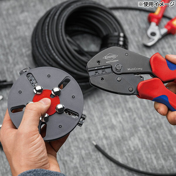 日本正規品 クニペックス マルチクリンプ マガジン式圧着工具 MC4/EVO2