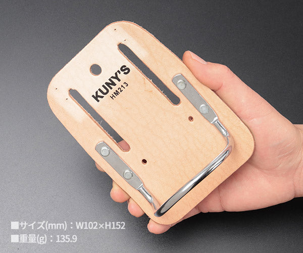 KUNY'S HM-213 ハンマーホルダー クニーズ