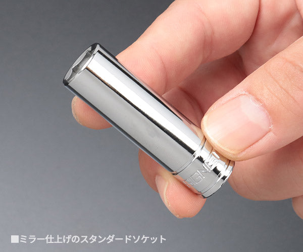 シグネット 1/4DR 13PC ディープソケットセット DESIGNトレー (11432