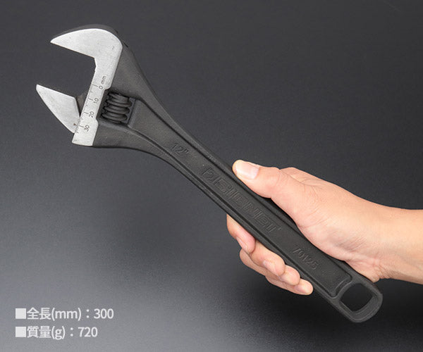 シグネット 300mm モンキーレンチ (70125)(4712818910216) SIGNET