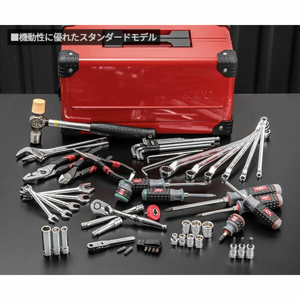 KTC 工具セット(両開きメタルケースタイプ)[56点 (SK3562WZR