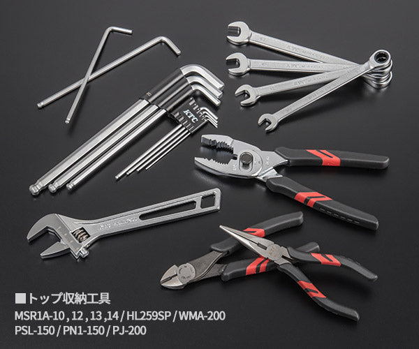 KTC 72点オリジナル工具セット オリーブドラブ【エヒメマシン】