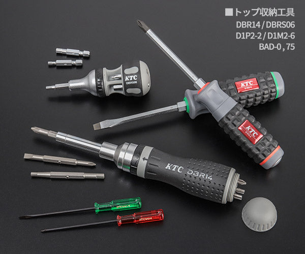 KTC 9.5sq. 78点工具セット マラカイトグリーン SK37820XMLGREM