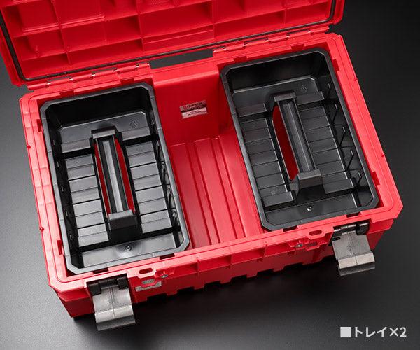 3月の特価品】キューブリック 5901238256502 超耐久IP66 ツール