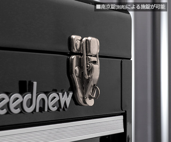 SEEDNEW シーズニュー 2段引出しツールケース（ブラック） S-A302BL