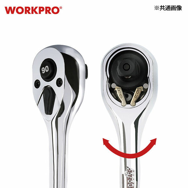 3月の特価品】ワークプロ 1/2DR ラチェットハンドル クイックリリース