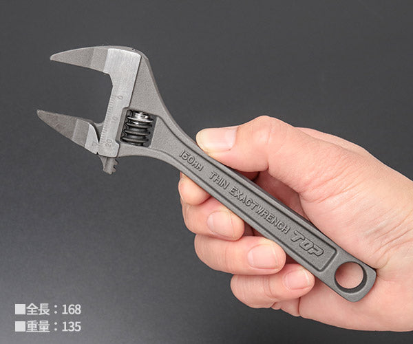 TOP 薄型イグザクトレンチ ベント 150mm (HT-150B)(4975180132062