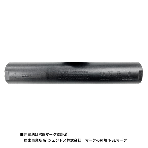 GENTOS UT-3200H LED 懐中電灯 3200lm 充電式 アルティレックス