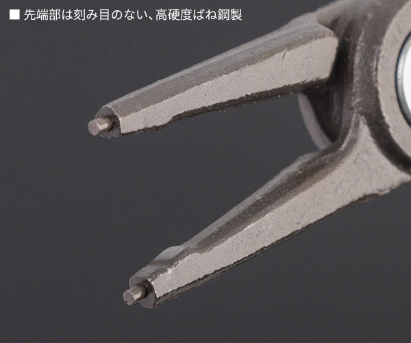 日本正規品 クニペックス 穴用精密スナップリングプライヤー 直(SB