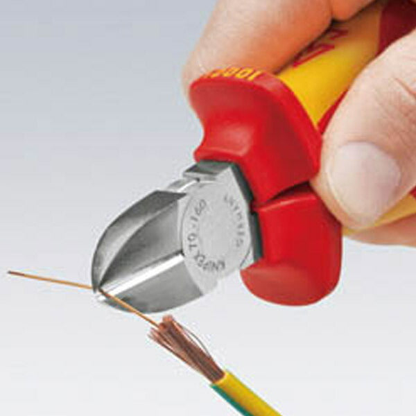 2月の特価品】日本正規品 クニペックス 絶縁斜ニッパー 1000V (SB