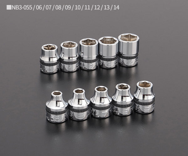 NEPROS NTB320A 9.5sq.六角ソケットセット20コ組 ネプロス