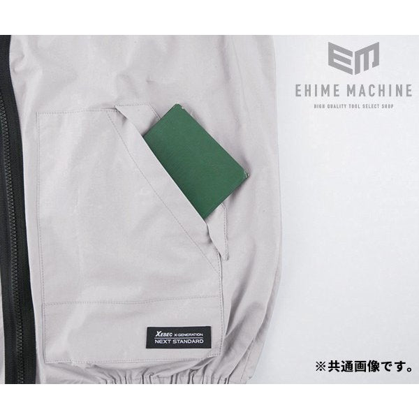 ジーベック 空調服 XE98019-91-L ベストタイプ 綿100％ ストーン