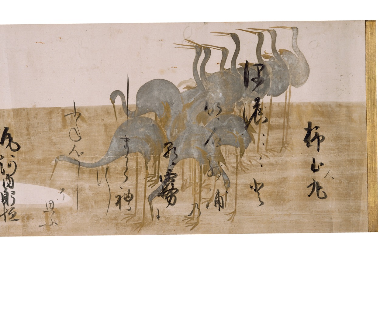 e国宝 - 鶴下絵三十六歌仙和歌巻