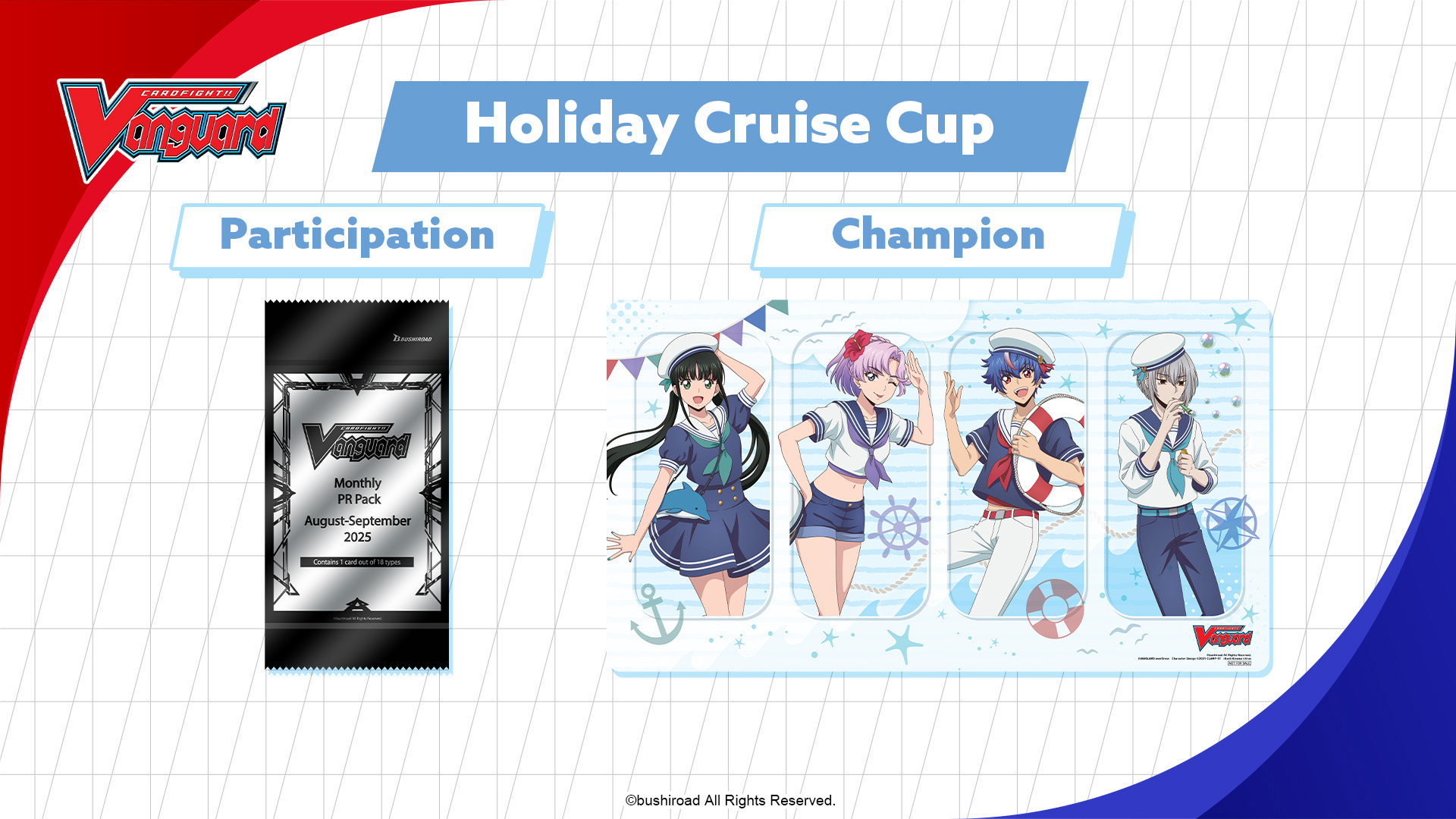 Bushiroad English Conference Summer 2025 ｜ Bushiroad