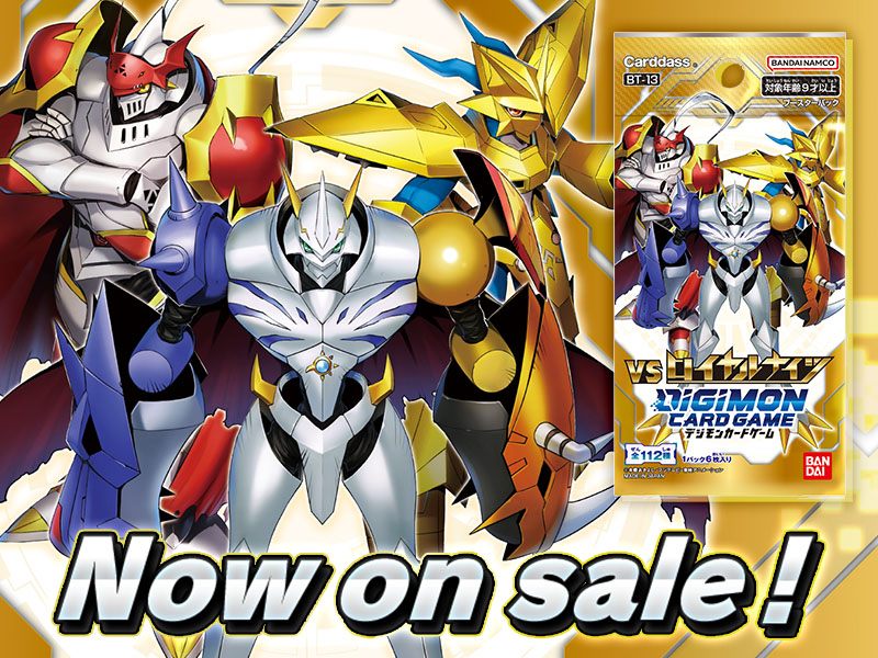 DIGIMON CARD GAME BOOSTER VS ROYAL KNIGHT [BT-13] − PRODUCTS