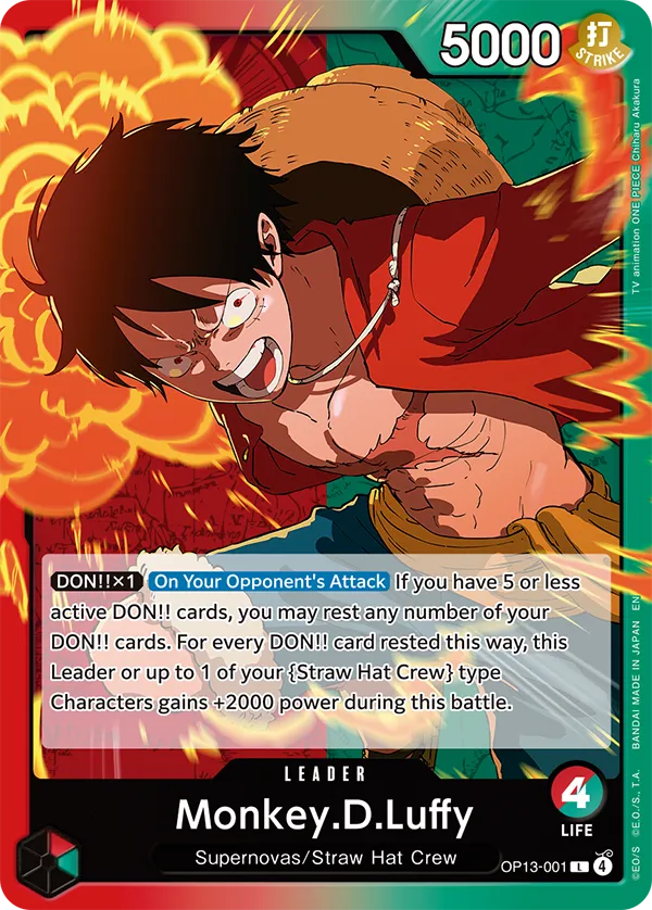 BOOSTER PACK -CARRYING ON HIS WILL- − PRODUCTS｜ONE PIECE CARD