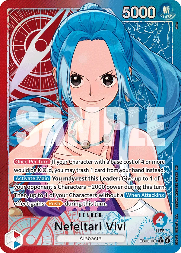 EXTRA BOOSTER -ONE PIECE HEROINES EDITION- [EB-03] − PRODUCTS