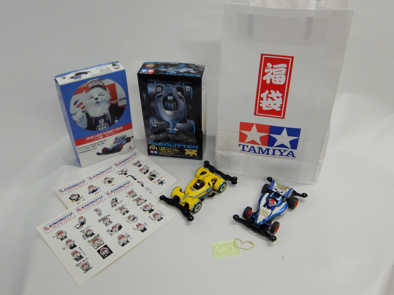 2022年 えのもとサーキット 福袋販売 タミヤ ミニ四駆 専門店 えのもと