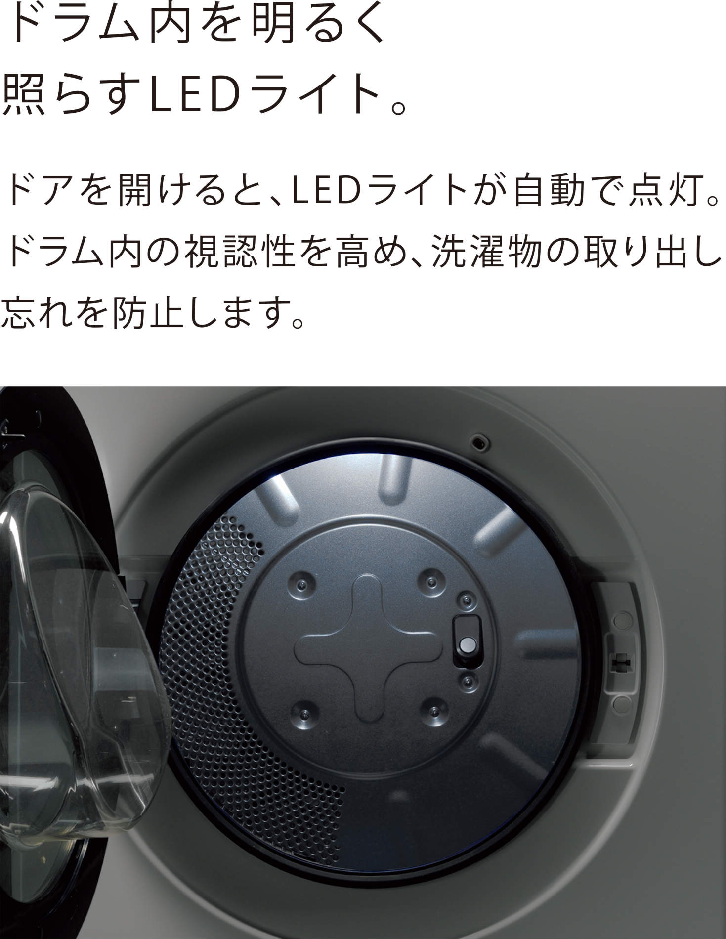 乾太くん（デラックスタイプ）・9kg - ガス衣類乾燥機 - GAS NAVI