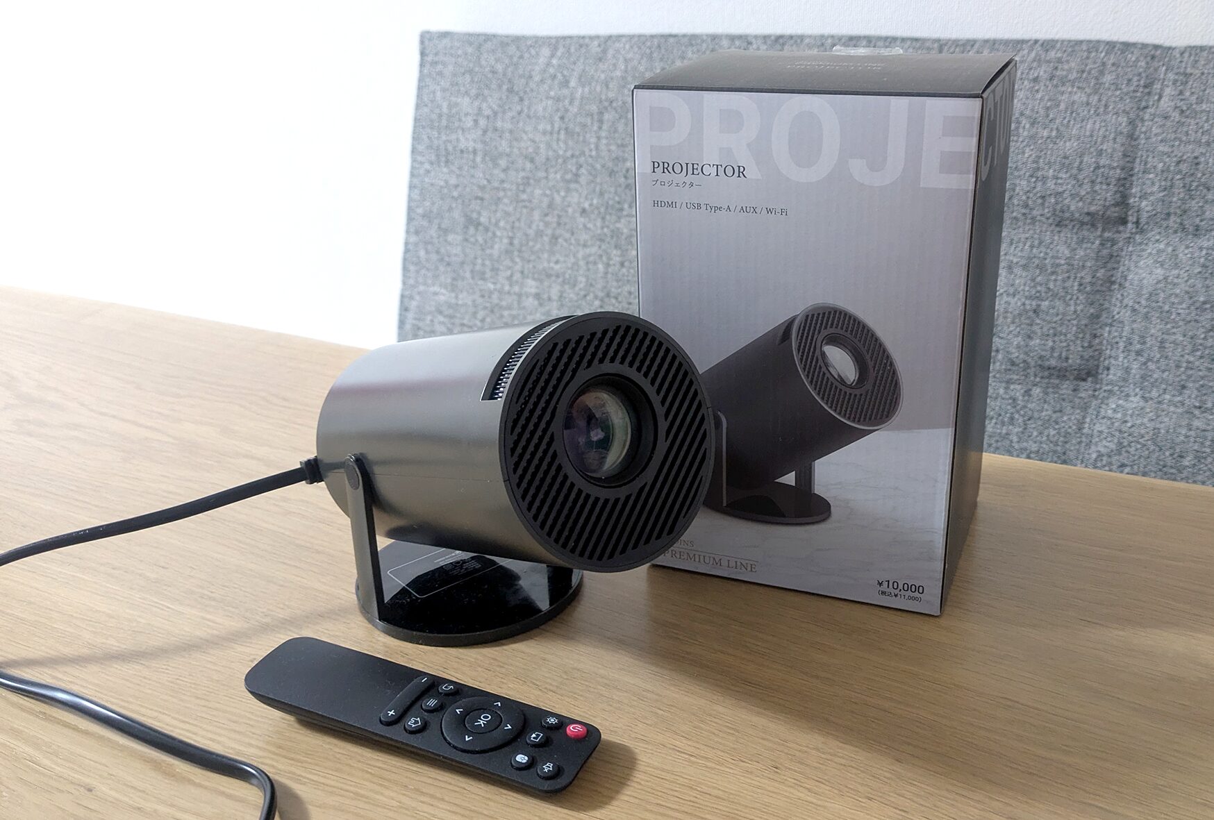 3COINS】プロジェクターが