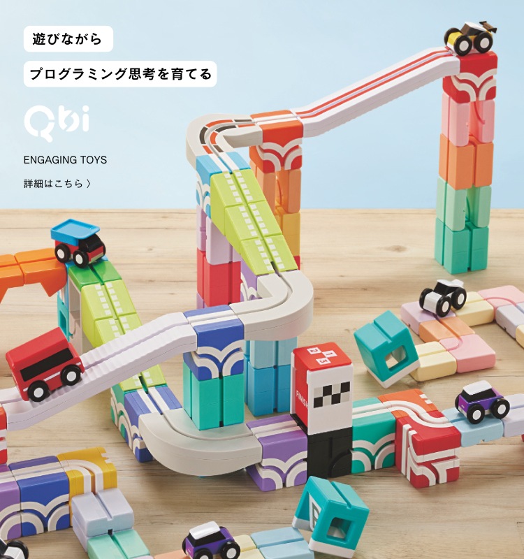 GEOFIX(ジオフィクス) 五角形セット スタンダードカラー 12ピース (6色