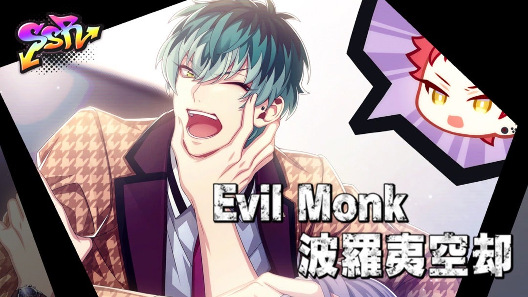 ヒプマイARB】簓の開眼カードをついにゲットした！ | つなちゃこ推