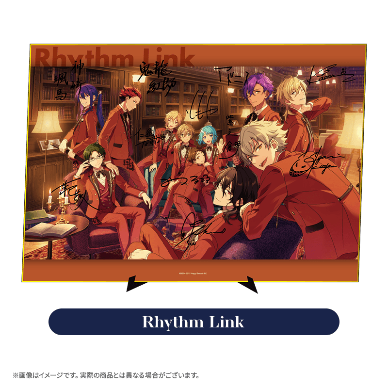 あんさんぶるスターズ！！』5周年展示会「ring for SMILE」特設サイト