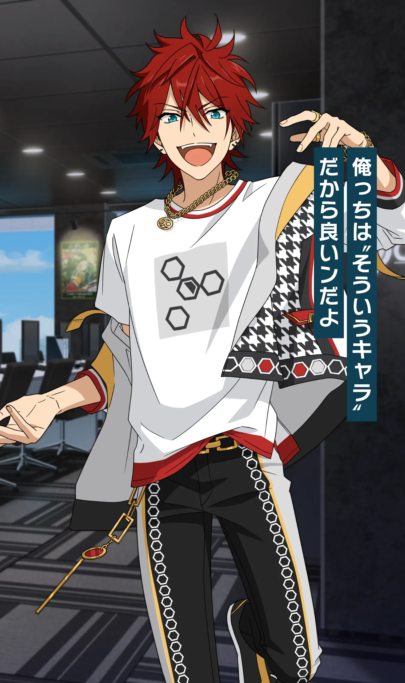 天城 燐音 | Characters | あんさんぶるスターズ！！