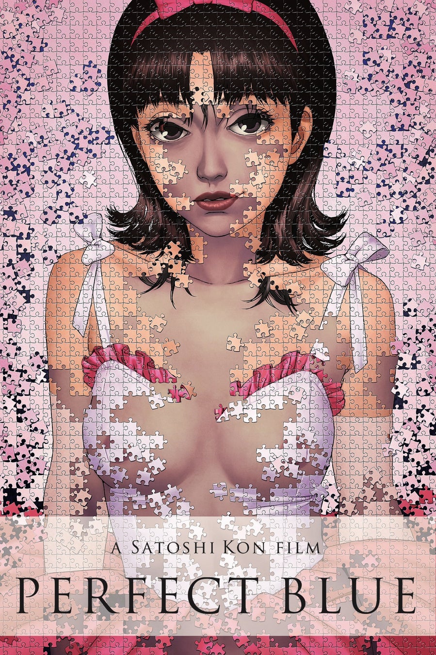今 敏監督『PERFECT BLUE』 11月21日（金）より1週間限定で全国