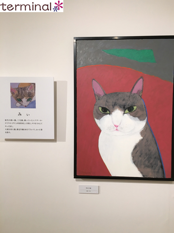 猫を描いて世の中を幸せにした人、山城隆一 「ね、コ」展 西武渋谷店