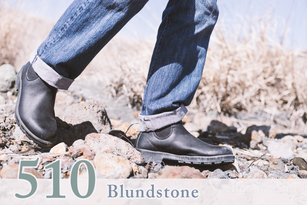 元祖サイドゴアブーツ、ブランドストーン510。防水、長寿命革靴の