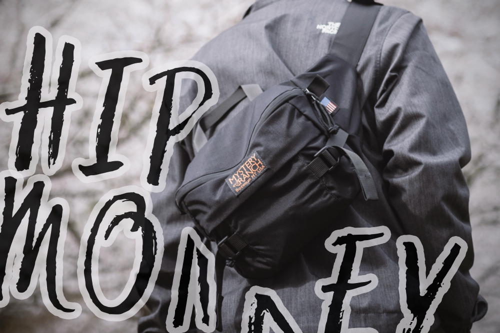 ミステリーランチ定番ヒップモンキー。ダサいと対極。USAコーデ最適な