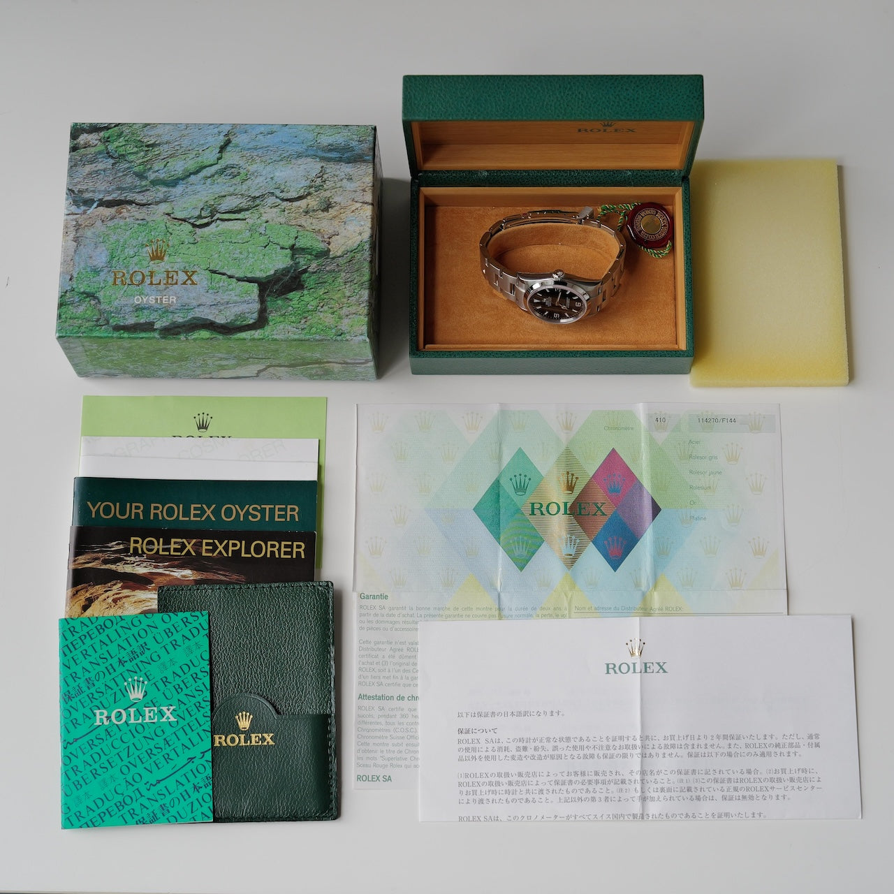 ロレックス/エクスプローラー1/114270/F番/デッドストック/国内正規