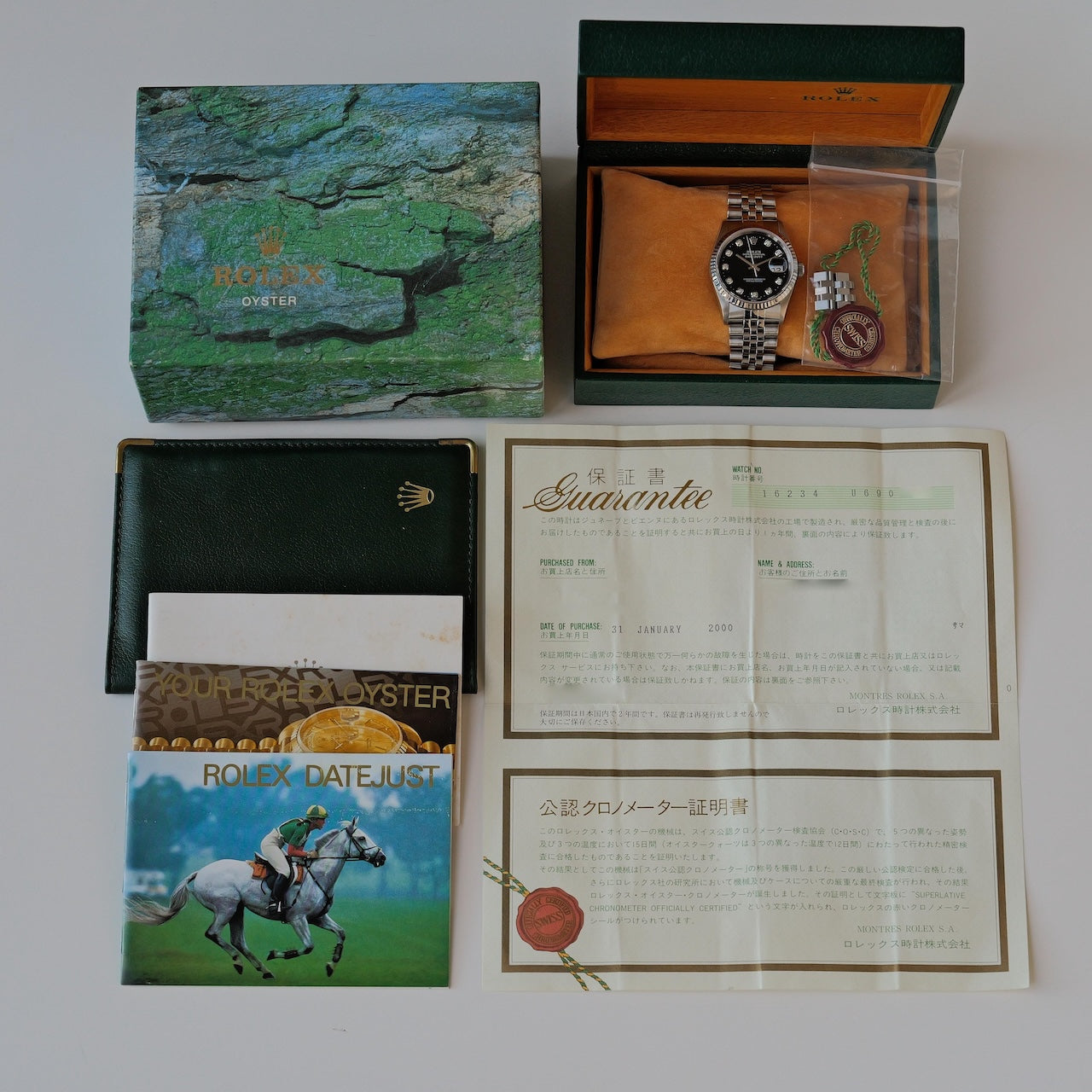 ロレックス/デイトジャスト16234G/P番/黒文字盤/10Pダイヤモンド/日本